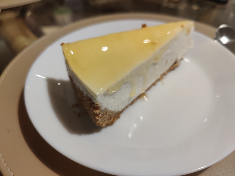 Cheesecake cu lamaie fara coacere